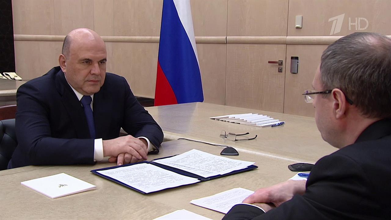 Михаил Мишустин поручил ФАС оперативно реагировать на рост цен в сфере гособоронзаказа