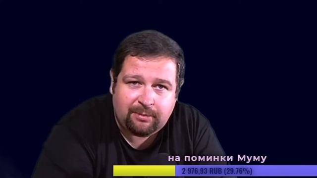 Зачем Герасим утопил Муму? Ужасная правда!