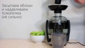 Самая компактная соковыжималка Philips HR1837
