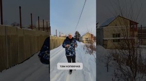 Чем отличается СНТ от ИЖС