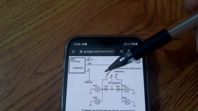 ПОВОРОТНИКИ НА ВЕЛОСИПЕД СВОИМИ РУКАМИ смотреть онлайн