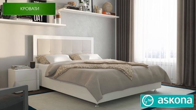 АДК РЕКОМЕНДУЕТ: Фабрика матрасов и товаров для сна «Askona». смотреть онлайн