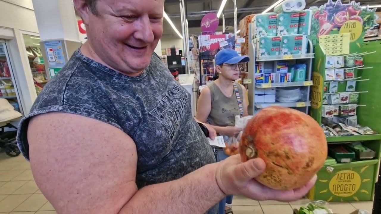 МАГНИТ, ОГОГОНЬ МАХИТОВОЕ ЛЕТО ЗАВЕЗЛИ ЛЕТНИЕ НОВИНКИ 24.05.24
