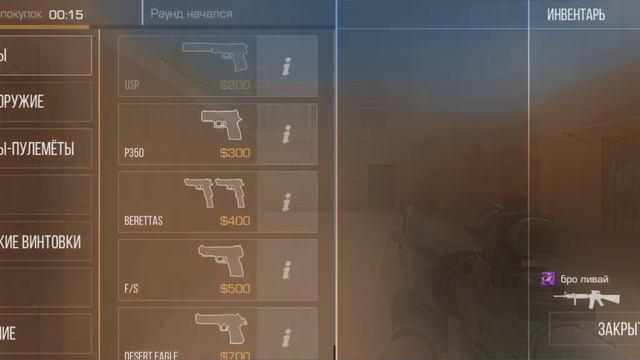 видео случайно получилось без голоса смотреть онлайн