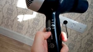 ОНЛАЙН ТРЕЙД.РУ — Фен VALERA Excel 2000 Ionic