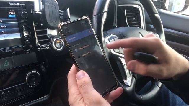 Настройка блока Wi-Fi Outlander PHEV смотреть онлайн