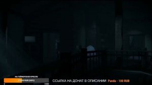 Until Dawn / Дожить до Рассвета #PS4 Стрим 2