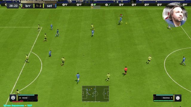 Первый Состав в ФИФА 23 Команда Сезона FIFA TOTS