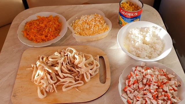 Салат с кальмарами. ОЧЕНЬ Вкусный салат из кальмаров!
