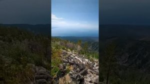 Святой нос, тропа испытаний