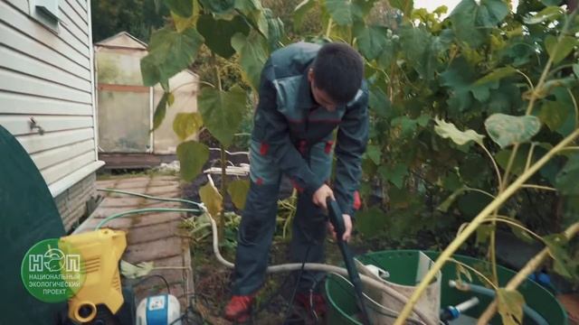 Сервисное обслуживание ЕВРОБИОН