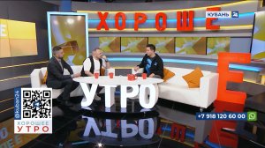 Артем Бекиев: участие в Играх будущего ― это большой опыт