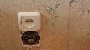 Установка розетки заглушки