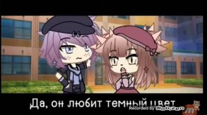 ОЗВУЧКА МИНИ ФИЛЬМА /Любовь Вампира/ Gacha Life/