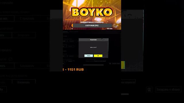 РАЗДАЧА ЛУТА | PUBG METRO ROYALE