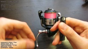 Shimano 12' Vanquish 2000S - хорошая катушка для ультралайта и лайта