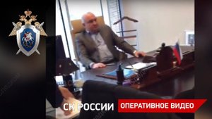 Задержание отца сенатора Арашукова