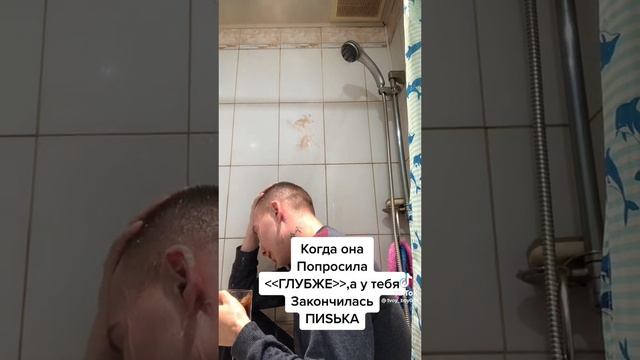 Жиза
