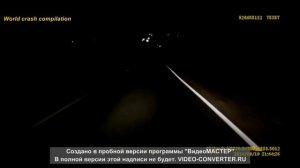 Как выглядят пешеходы ночью