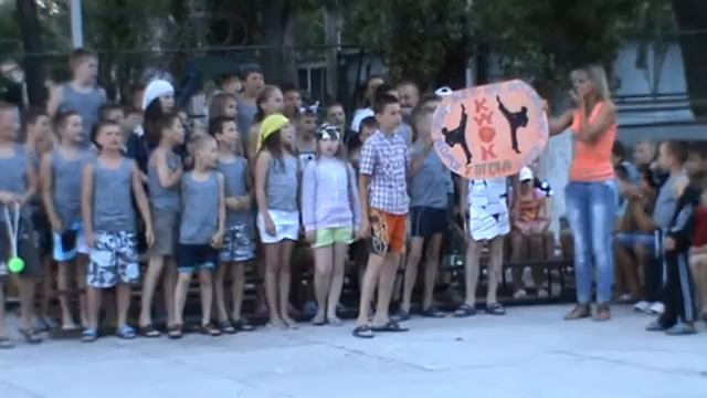 Приветствие 7 отряд Морская волна 2013, Одесса смотреть онлайн