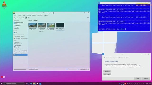 Windowsfx 10.8 64 Bits PC (KDE & Cinnamon) от Linuxfx.