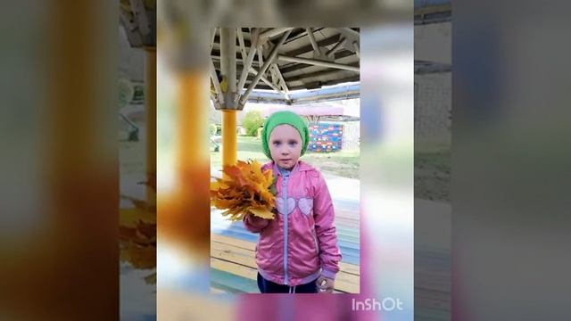 День пожилого человека смотреть онлайн