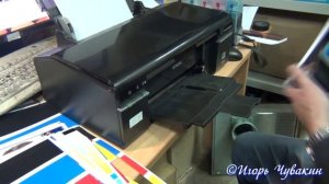 Тест. Фотобумага Revcol. Мелованная.