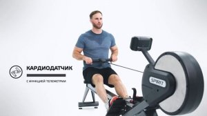 Гребной тренажер Spirit Fitness CRW800+