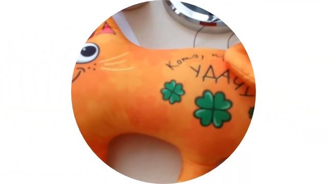 Слайд-шоу Моя любимая игрушка. смотреть онлайн