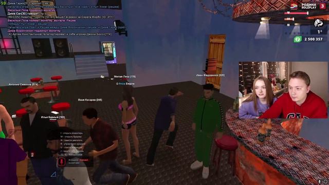 КОМУ БОЛЬШЕ ДАДУТ ДЕНЕГ? МНЕ ИЛИ ДЕВУШКЕ? в GTA CRMP / RODINA RP смотреть онлайн