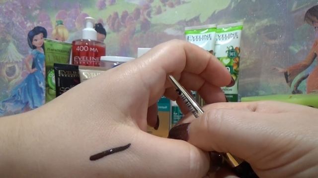 Покупки косметики Январь 2021 ч 2 смотреть онлайн