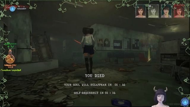 Изгоняющая демонов! №23 ! Хорошего понемножку. #HOMEsweetHOMEsurvive смотреть онлайн