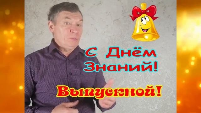 Стихи на заказ