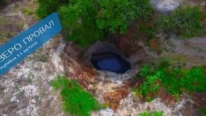 Пятигорск с высоты птичьего полета