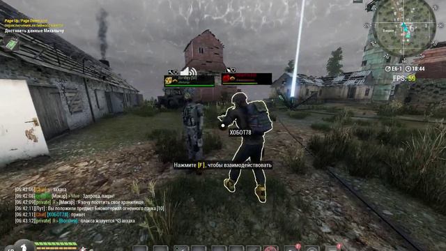 Хельсинг плачет что ему не дали поиграть на событии МСК-6) смотреть онлайн