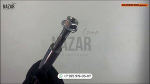 Амортизатор передний (двухскат) MB SPRINTER W906 (Bilstein)