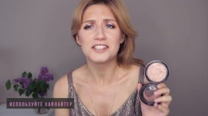 КАК ВЫГЛЯДЕТЬ УХОЖЕННО, не тратя деньги