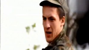 На краю стою