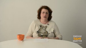 Людмила Петрановская: Не надо сразу «исправлять» ребенка!