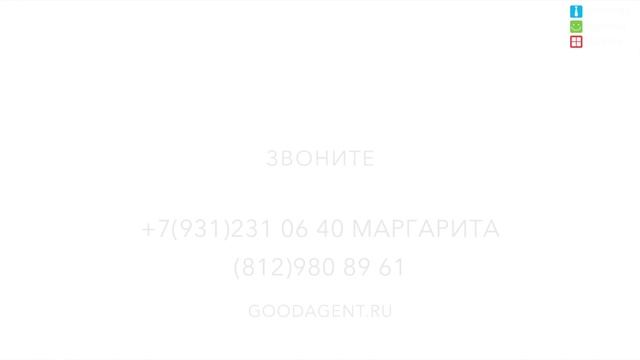 Продажа 2-х комнатной квартиры Фрунзенский район, Белградская, 6 смотреть онлайн