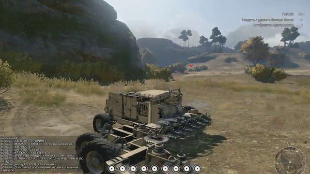 Crossout НОВАЯ ФРАКЦИЯ !!!!!