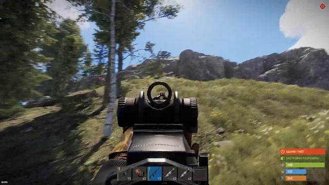 ТЕХНОЛОГИЧНАЯ ЛОВУШКА в ЛЕСУ! Мой НЕПРОБИВАЕМЫЙ ДОМИК с ТУРЕЛЯМИ в RUST/РАСТ смотреть онлайн