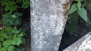 Легенды Туговой горы.
