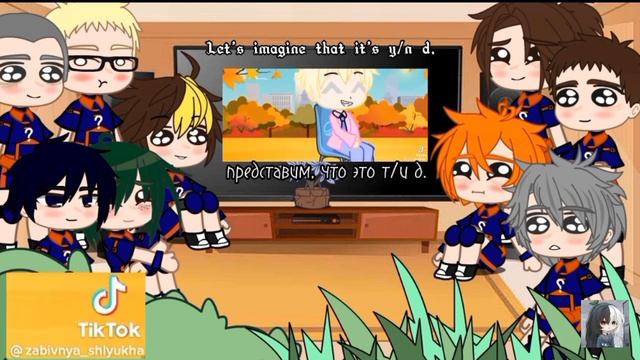 Реакция аниме  