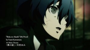 Shin Megami Tensei: Persona3 THE MOVIE #4 Winter of Rebirth (IMPORT) Coming to Blu-ray!