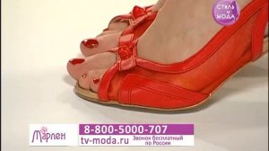 Женские туфли «Скарлетт»