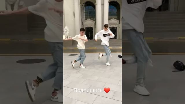 Доброе утро ☀️ Мы к вам с новым танцом ?? смотреть онлайн