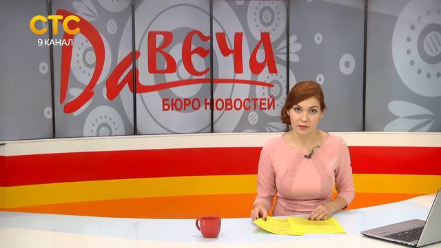 Несколько поселков в Зуевке отрезаны от большой земли смотреть онлайн