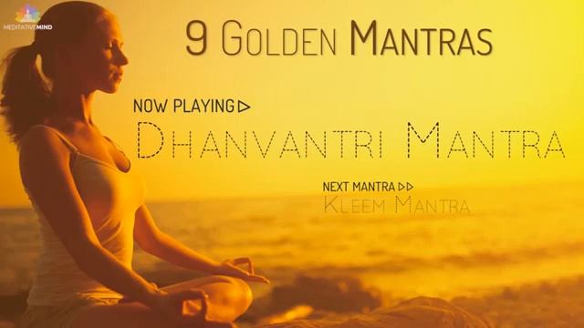 9 GOLDEN MANTRAS | 108 Times смотреть онлайн