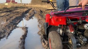 ПЕРВЫЙ детский OffRoad на квадре